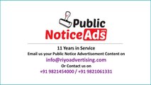 Get Book Public Notice Ads Online in Gulbarga's Local and National Newspapers.
