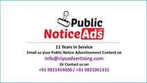 Get Book Public Notice Ads Online in Itanagar's Local and National Newspapers.
