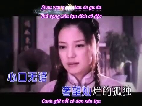[Vietsub | Hán Việt] Phát Hiện - Triệu Vy (Ost Kinh Hoa Yên Vân 2005)