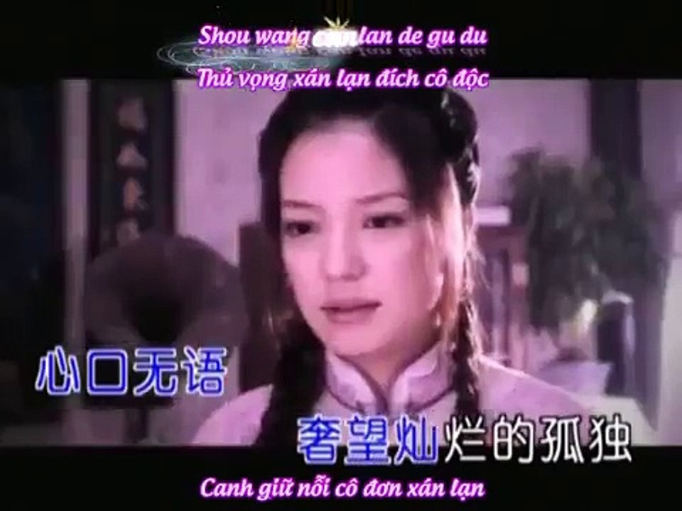 [Vietsub | Hán Việt] Phát Hiện - Triệu Vy (Ost Kinh Hoa Yên Vân 2005)
