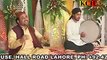 Naseeba Khol Day Mera - Official [HD] Full Video Naat By Irfan Haidari -MADi