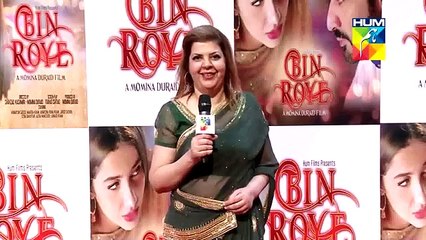 Bin Roye Misbah Khalid Praising