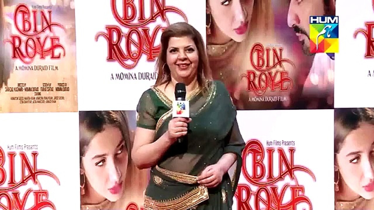 Bin Roye Misbah Khalid Praising
