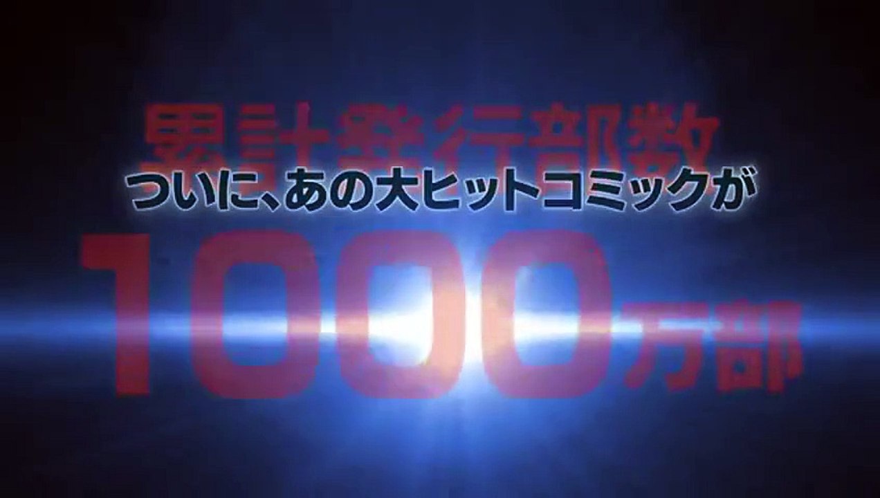 Gundam - The Origin Trailer