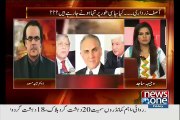 Bad Days Are Going To Start For NAB & FIA:- Shahid Masood Telling