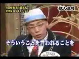 テリー伊藤どんなバッシングでも引き受ける宣言!!