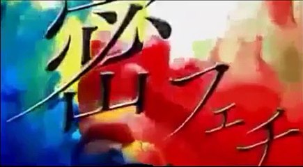 WolfTV キス69テク 密フェチ It wants to be held in the chest