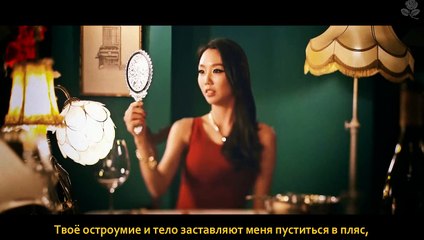 Pento (Feat. Chunji of Teen Top) - Pasta Hater | рус. саб |