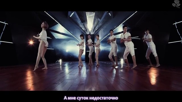 Sunmi - 24 Hours | рус. саб |