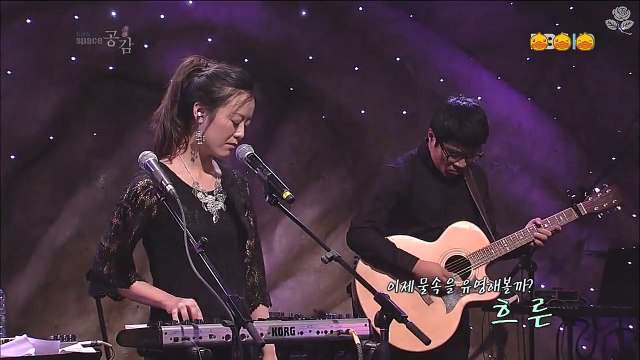 Heureun - 그렇습니까 (White Christmas OST) | рус. саб |