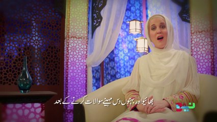 PkaistaNEO ka Ramadan with salwa Sheraz Promo