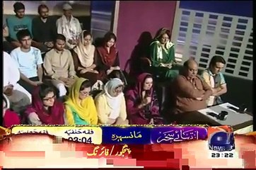 Khabar naak 19 June 2015 - on Geo News.mp4