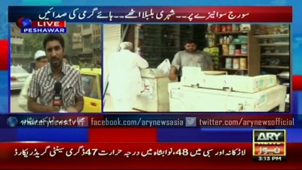 Bulletin - 1500 - Saturday - 20 - June - 2015