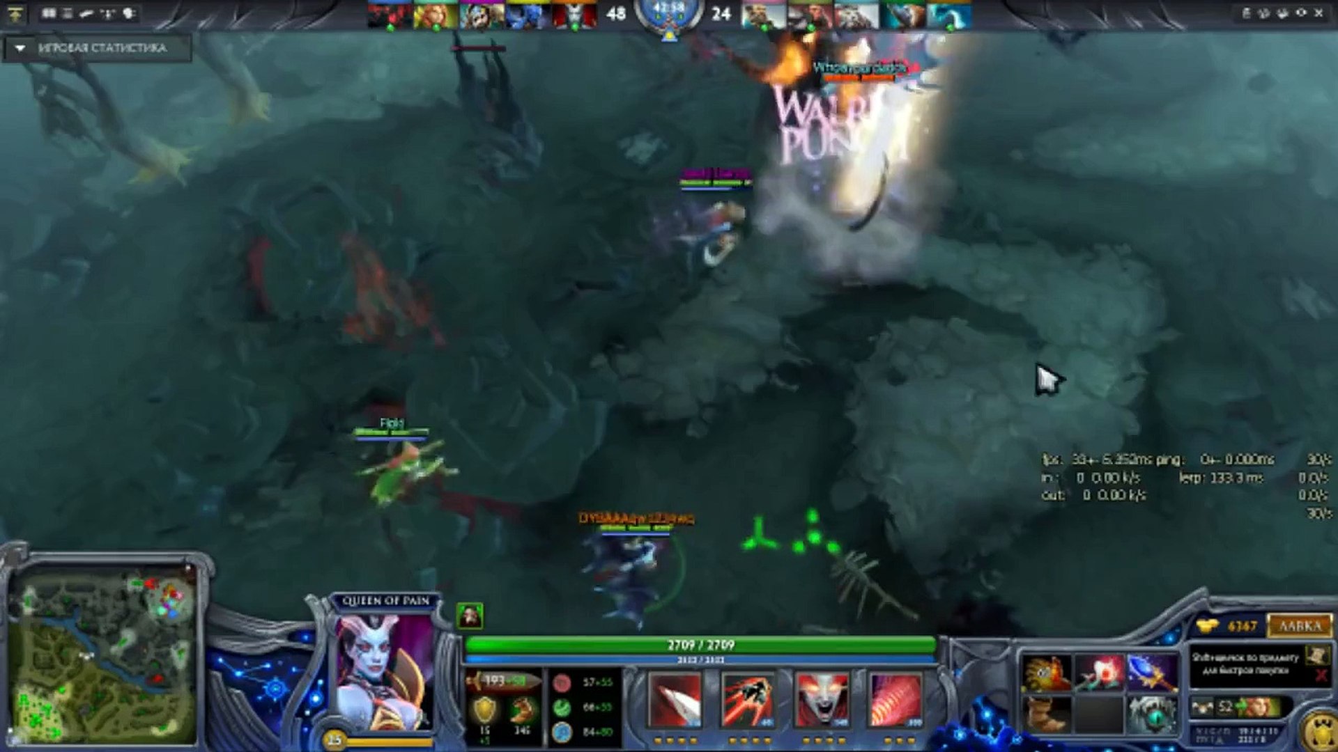 Dota 2 Dyba 5758 Mmr Top Player Europa Plays Queen Of Pain Pub