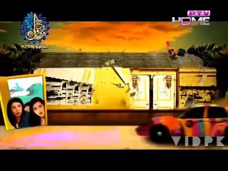 Watch Love Mein Twist Episode-02 on PTV Home in HD only on vidpk.com
