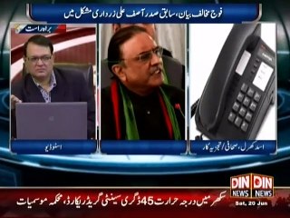 Asad Kharal Analysis on Peoples Party Situation