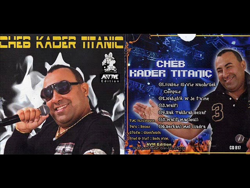 Cheb Bilal - Ghorba Romix 2015