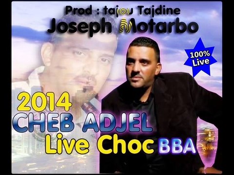 Cheb Adjel 2016 Jadid