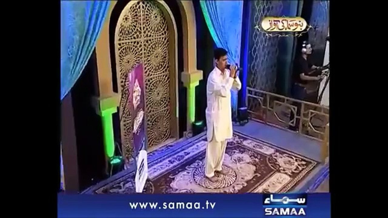 Beautiful Naats recited by Ali Haider and S.M. Shah BSKA 2014