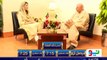 NEO TV 1st Ramadan transmission with ch Muhammad Sarwar ex governor Punjab