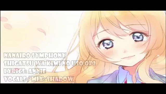 【Shigatsu wa Kimi no Uso】 Nanairo Symphony (English Cover) 【Shadow】 「七色シンフォニー 」英語で歌ってみた