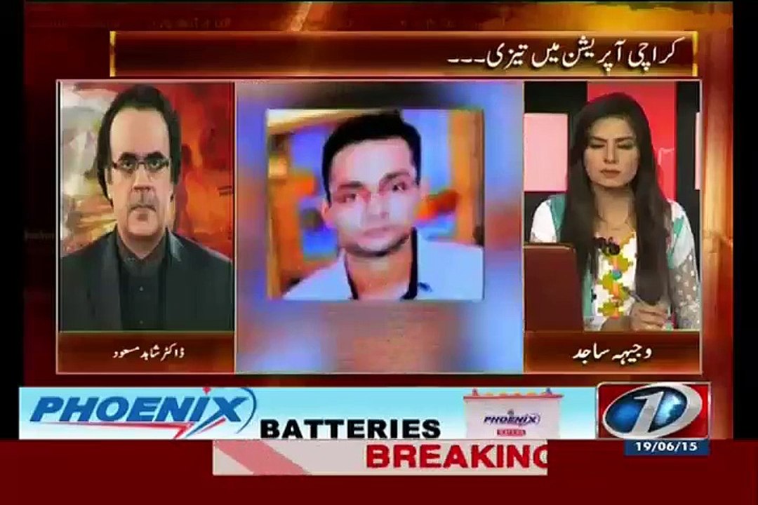 How Many Of MQM Leaders Will Be Arrested In Imran Farooq Murder case And For Money Laundering:- SHahid Masood