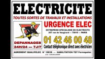 DEPANNAGE ELECTRICITE - ELECTRICIEN RUE DE SEVRES - PARIS 7 - 75007 - 0142460048