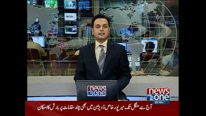 NewsONE Headlines 7PM, 20-June-2015