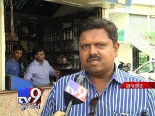 FIRE PAAN to give more flavour to your taste buds! - Tv9 Gujarati