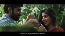 Malare Premam [2015] Malayalam Movie Song HD