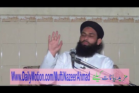 Orat Kay Islami Haqooq 2/4 by Mufti Nazeer Ahmad Raza Qadri