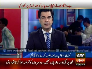 Extortionists take to Skype for demanding money!