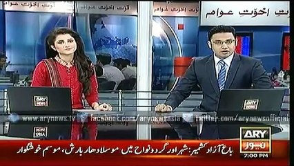 Headlines – 1900 – Saturday – 20 – June – 2015