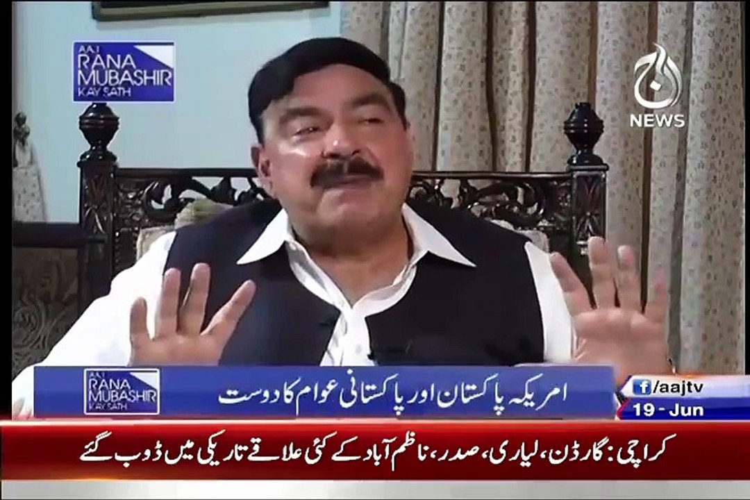 Nawaz Sharif Per EID Ke Baad Bohat Se Crisis Paida Hone Wale Hain