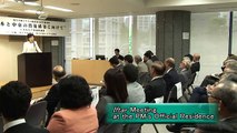 [English]Speech by Hon. Yuriko Koike (May 28, 2009)