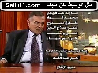 طلعت السادات : نص الشعب عمل بيبي بسب عبود الزمر
