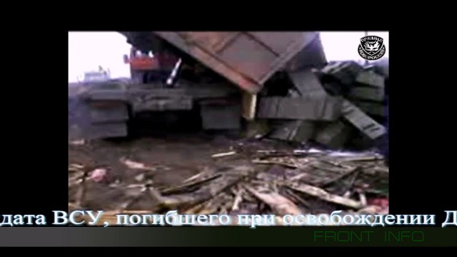 Вермахт готовится освобождать Донбасс #war in Ukraine