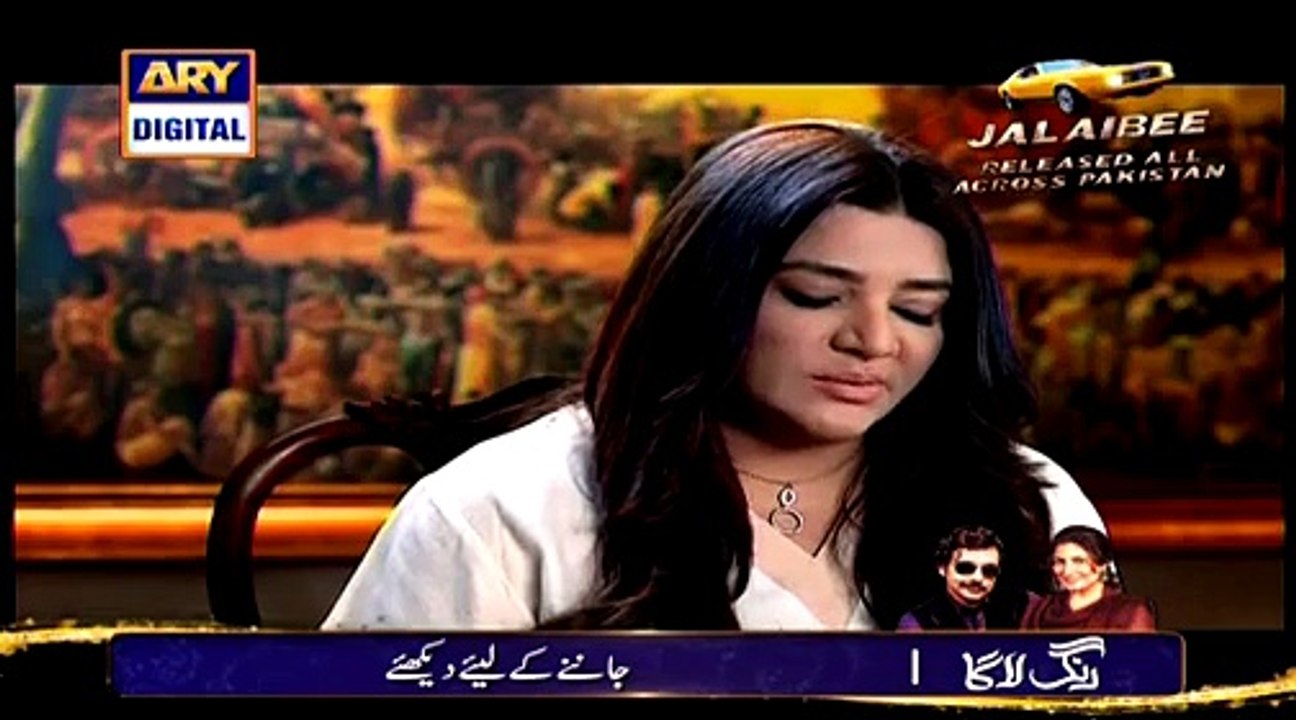 Mumkin Episode 3 full