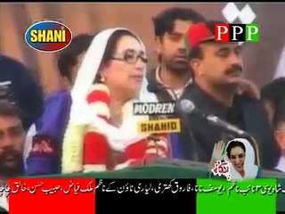 Last Speech Of Benazir Bhutto - Hope Is Lost