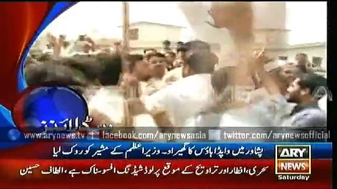 Headlines – 2000 – Saturday – 20 – June – 2015