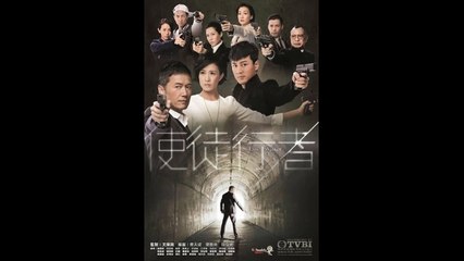 Xem phim Mất Dấu - Line Walker HTV2 Tập 2-3-4-5-6-8