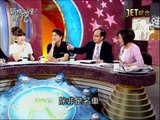 新聞挖挖哇：少爺變野狼！(3/6) 20120814