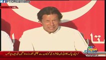 Chairman PTI Imran Khan Statements Condemning Load Shedding 20 June 2015