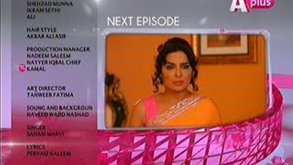 Kaneez Episode 85 Promo Aplus Drama 20 June 2015