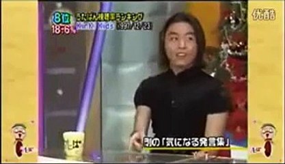 SMAP・中居正広　KinKi Kids・堂本剛　ぶりっ子女の悪口が止まらない！？