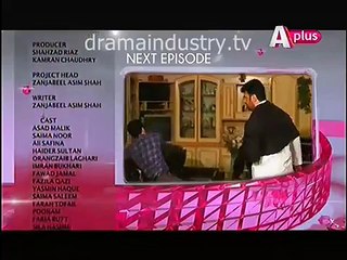 Kaneez Episode 85 Promo