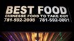 Best Food Chinese Cuisine Commercial