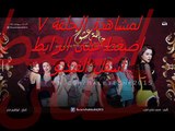 مشاهدة مسلسل حالة عشق الحلقلة 7 YouTube