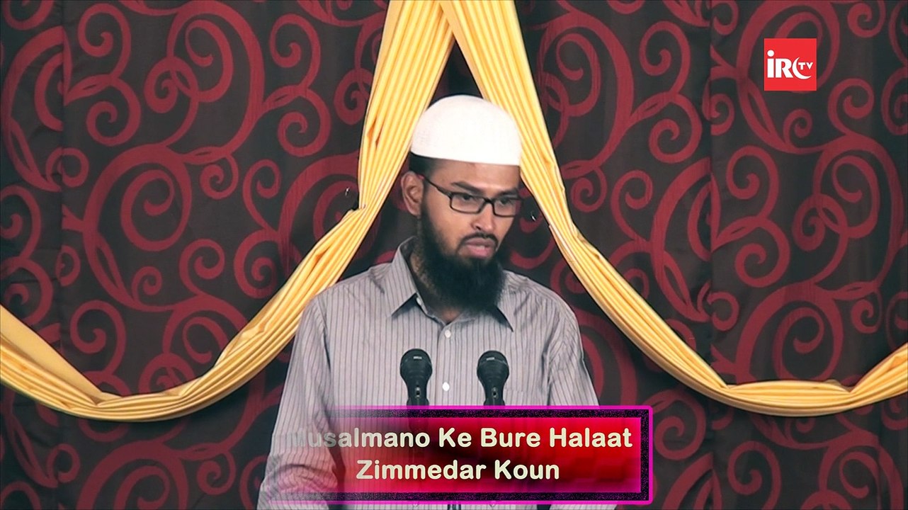Ummat e Muslima Ke Zawal Aur Bure Halaat Ki Sabse Badi Wajeh Kya Hai By Adv. Faiz Syed (cuts needed)