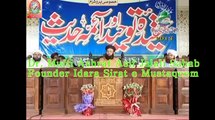 Yahudiat aur Isaiyat Ka Mazhab e Wahabi By Ashraf Asif Jalali Sahab